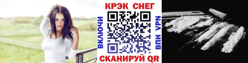 Cocaine Columbia  мега   Артёмовск 