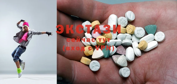 шишки Пестово
