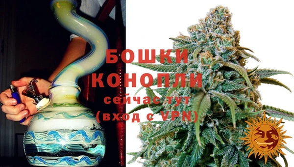 кокаин Иннополис