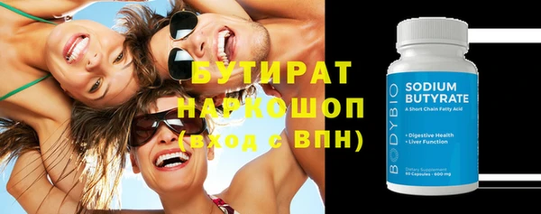 герыч Переславль-Залесский