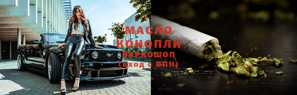 прущие крисы Ветлуга
