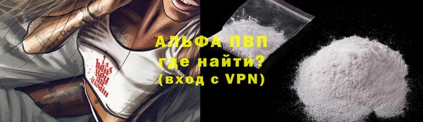 герыч Переславль-Залесский