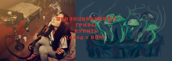 герыч Переславль-Залесский