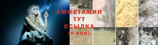 герыч Переславль-Залесский