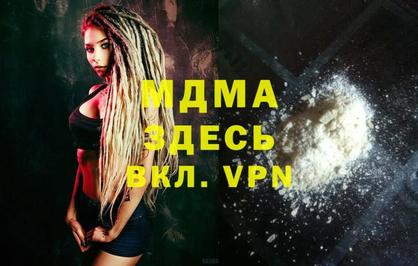 герыч Переславль-Залесский