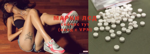 твердый Пересвет