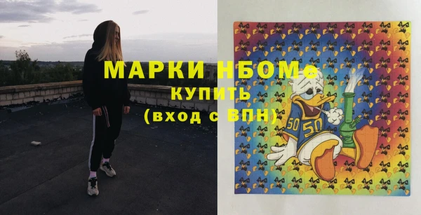 герыч Переславль-Залесский
