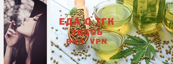 герыч Переславль-Залесский