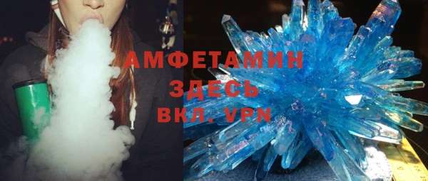 герыч Переславль-Залесский