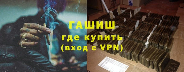 шишки Пестово