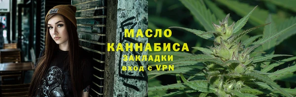 герыч Переславль-Залесский