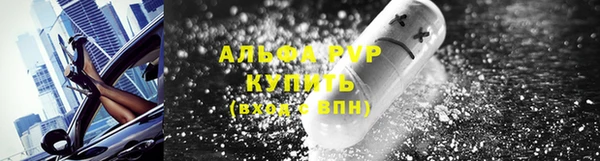 герыч Переславль-Залесский