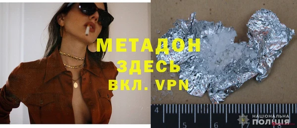 твердый Пересвет