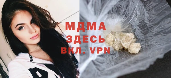 герыч Переславль-Залесский
