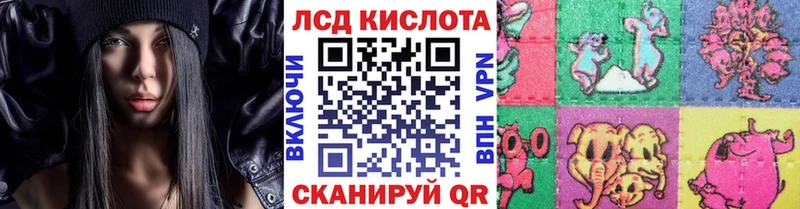 Марки N-bome 1500мкг  Артёмовск 